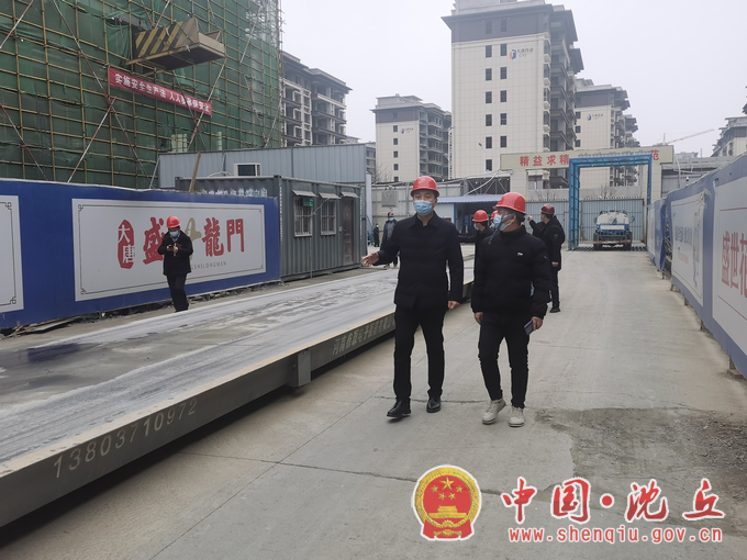 微信图片_20220121163321.png