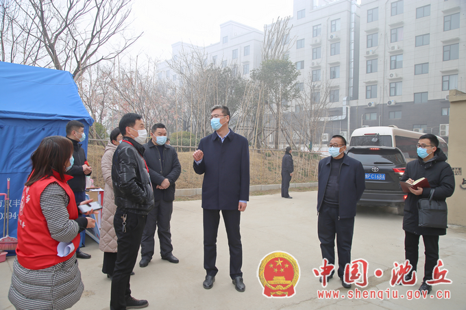微信图片_20220121161616.png