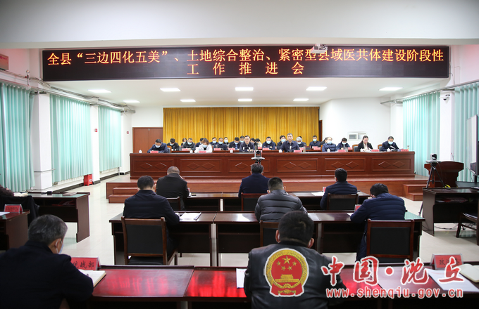 微信图片_20220121162312.png