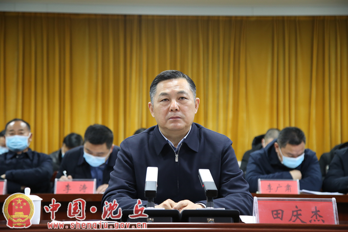 微信图片_20220121162315.png