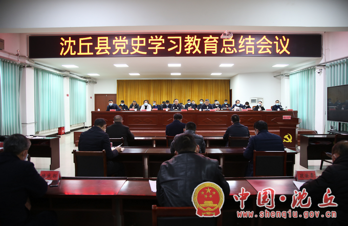 微信图片_20220121161609.png