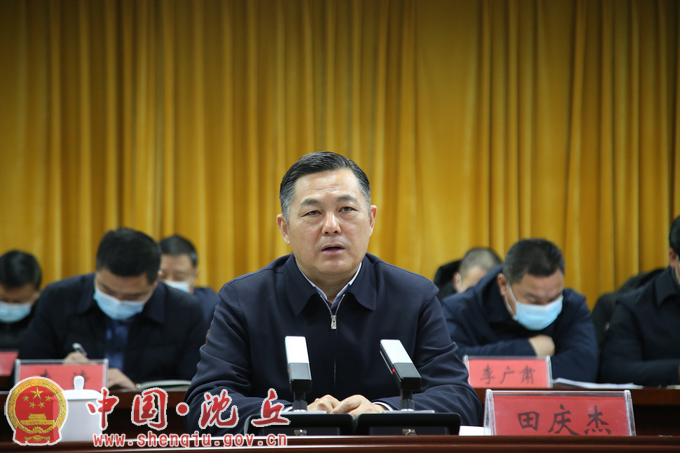 微信图片_20220121161604.png