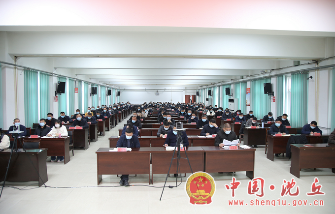 微信图片_20220121162307.png