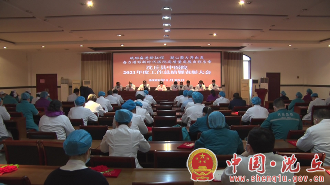 微信图片_20220124160813.png