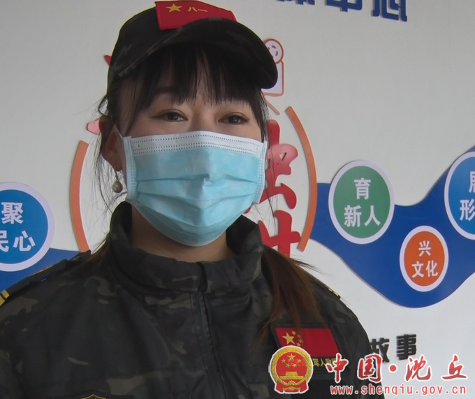 微信图片_20220124160246.png