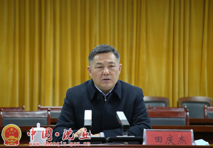 微信图片_20220124145539.png