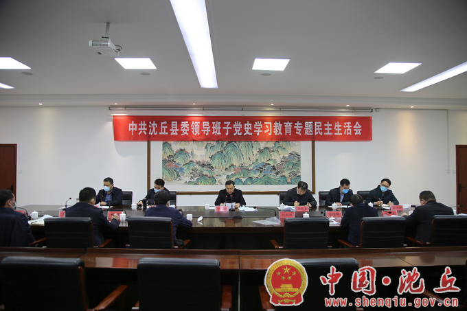微信图片_20220124145734.png