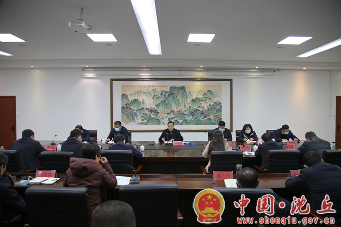 微信图片_20220124150031.png