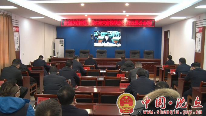 微信图片_20220124165645.png