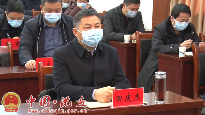 微信图片_20220124165650.png