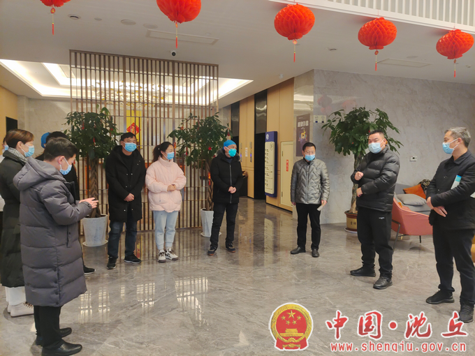 微信图片_20220124172648.png