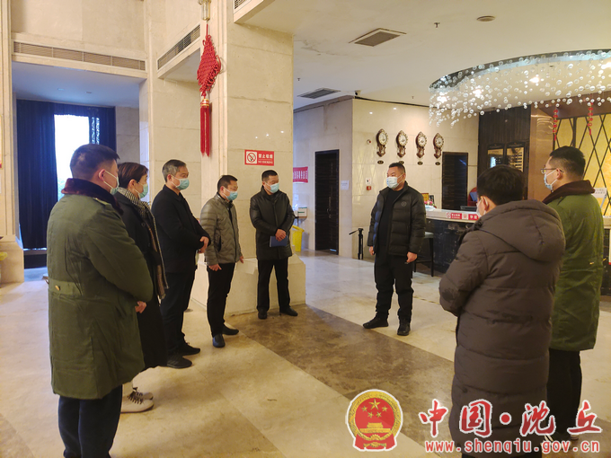 微信图片_20220124172642.png