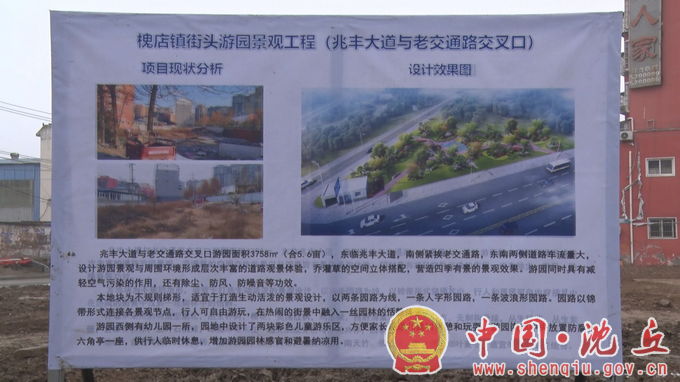 微信图片_20220125162537.png
