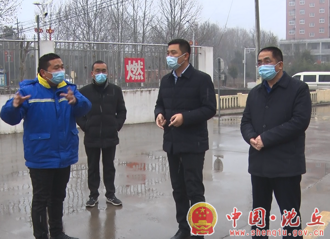 微信图片_20220125162027.png