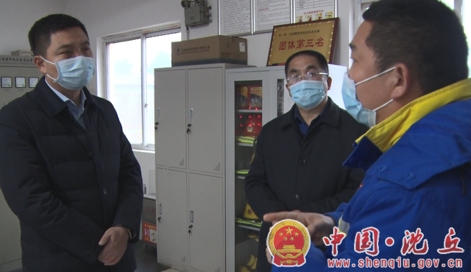 微信图片_20220125162024.png