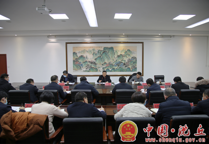 微信图片_20220125162544.png