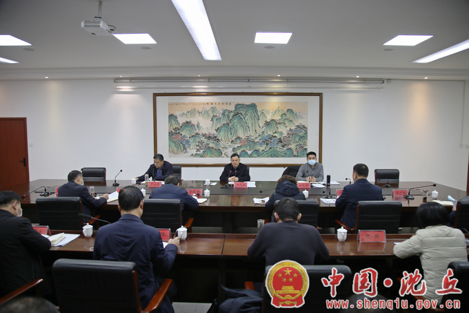 微信图片_20220125164853.png