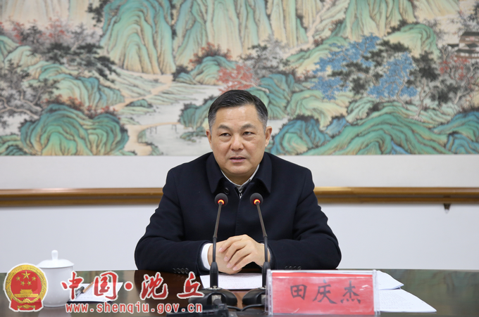 微信图片_20220125164858.png