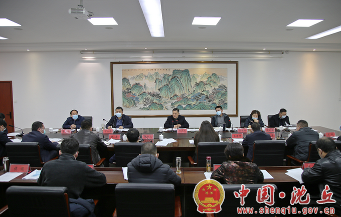 微信图片_20220125162017.png