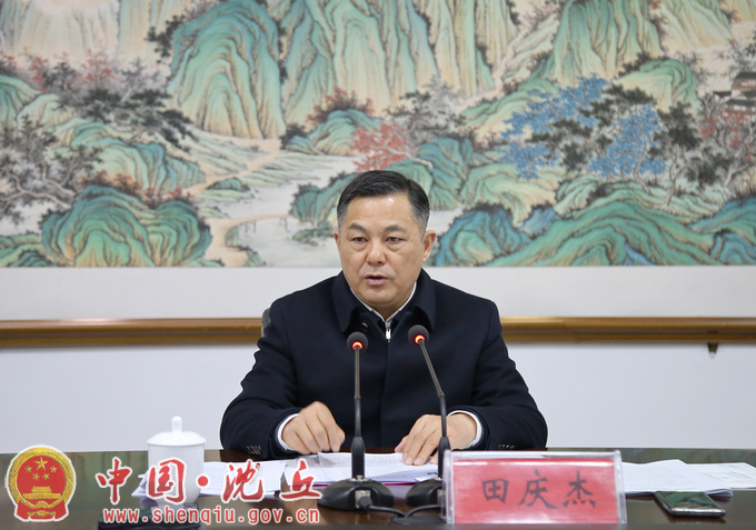 微信图片_20220125162021.png