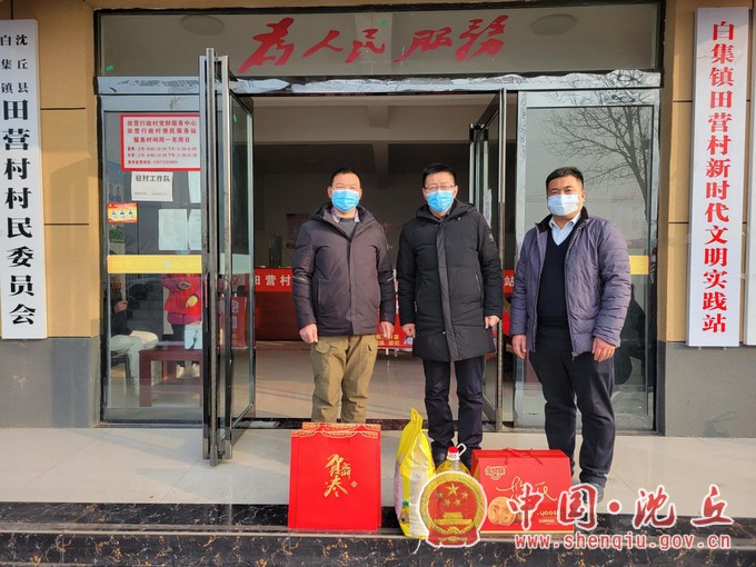 【2022-1-25】春节慰问送关怀  情暖退役军人心 (1).jpg