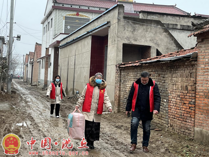 微信图片_20220127154511.png