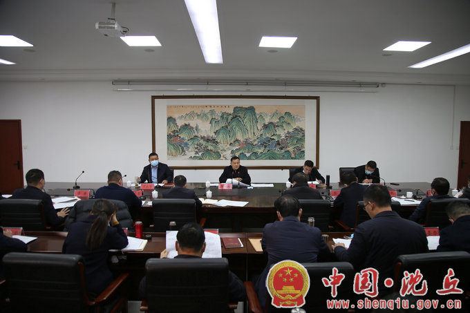 微信图片_20220127153350.png