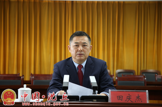微信图片_20220127153409.png