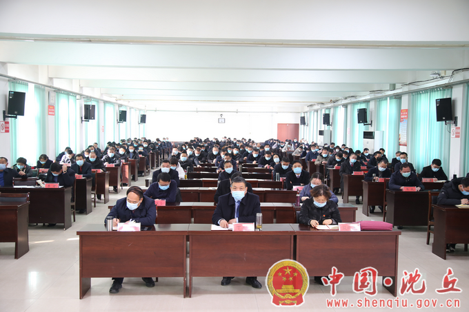 微信图片_20220127153405.png
