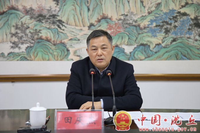 微信图片_20220127171304.png