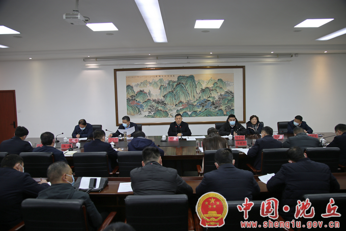 微信图片_20220127171259.png