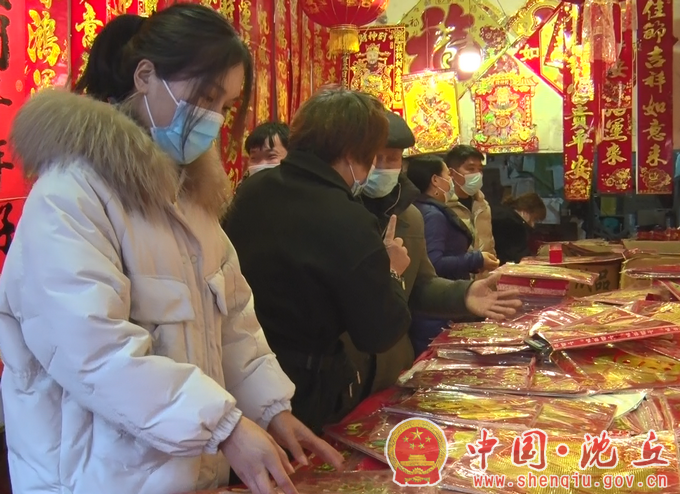 微信图片_20220128154412.png