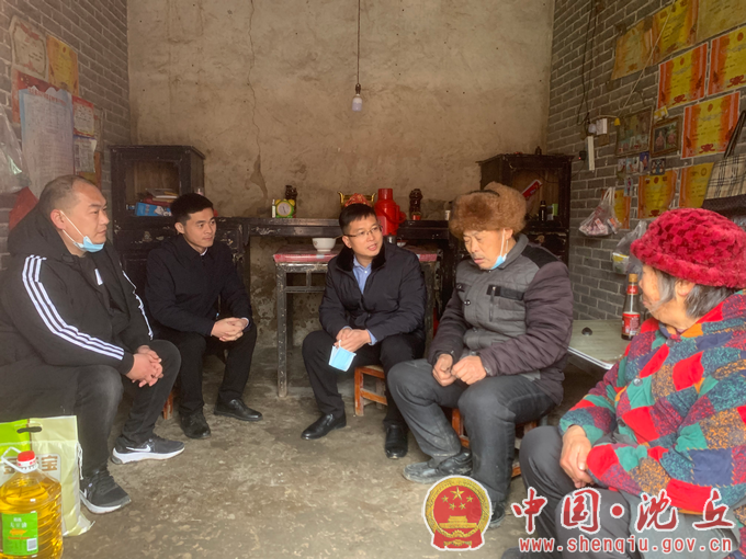 微信图片_20220128155054.png