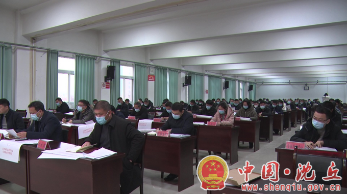 微信图片_20220128155105.png