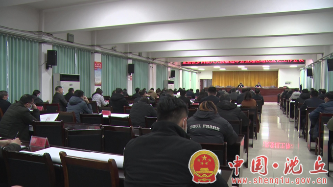 微信图片_20220128155709.png