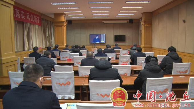 微信图片_20220128160655.png