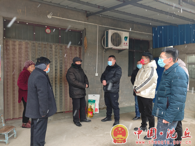 微信图片_20220128155836.png