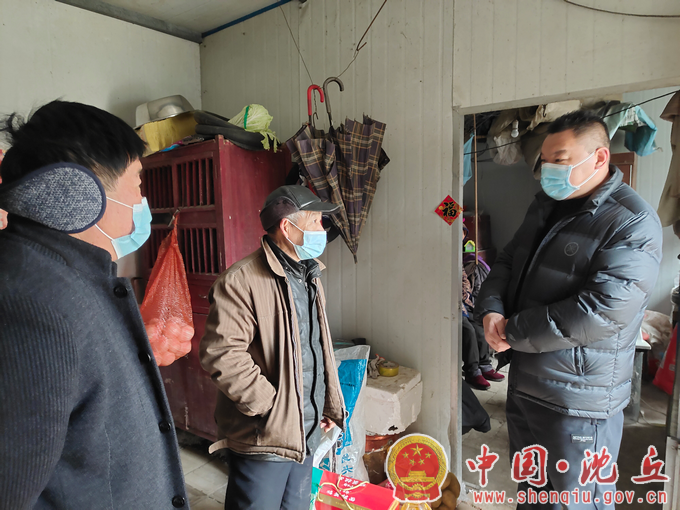 微信图片_20220128155839.png