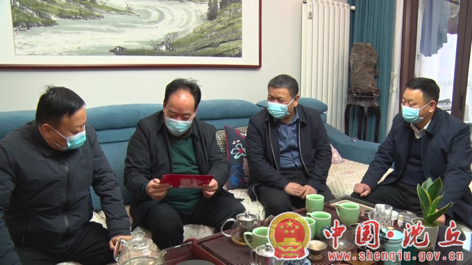 微信图片_20220128172654.png