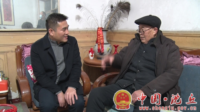 微信图片_20220128172647.png