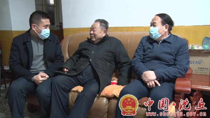 微信图片_20220128172650.png