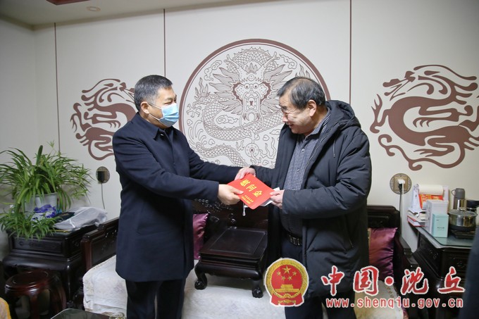 微信图片_20220128174539.jpg