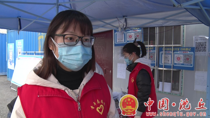 微信图片_20220129164532.png