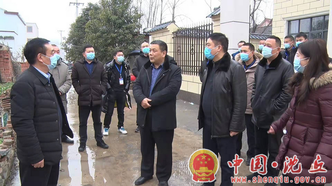 微信图片_20220129164108.png