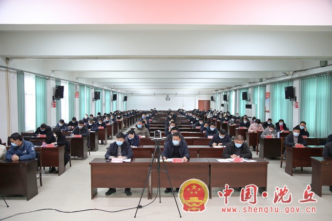 微信图片_20220129180752.jpg