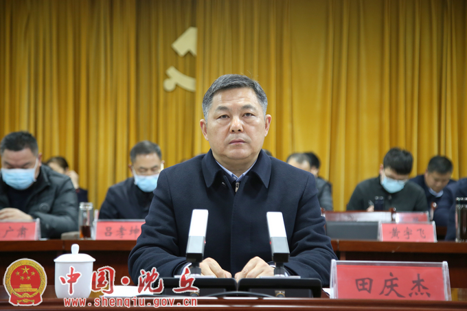 微信图片_20220130104315.png