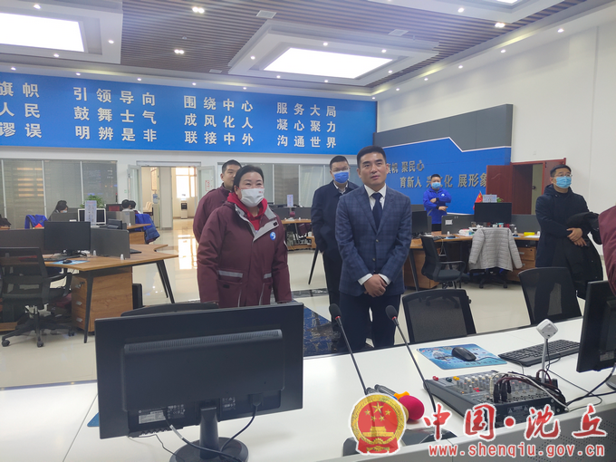 微信图片_20220130163257.png