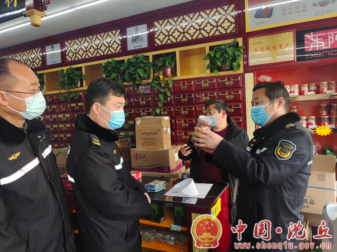 微信图片_20220130150415.png