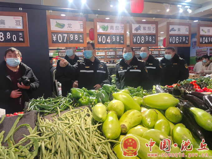 微信图片_20220130150409.png
