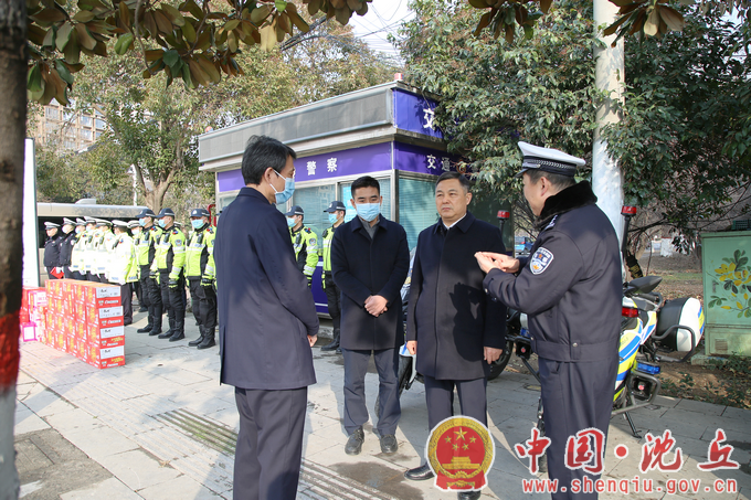 微信图片_20220130113042.png